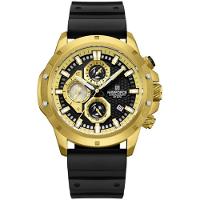 Relógio De Pulso Masculino Com Pulseira De Silicone Quartzo Dourado - 1