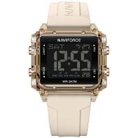 Relógio Esportivo Feminino Quadrado Digital Pulseira De Silicone Bege - 1