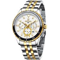 Relógio De Pulso Masculino De Quartzo Em Aço Inoxidavel 3atm Prata Dourado - 1