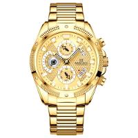 Relógio De Pulso De Aço Inoxidável Masculino Relógio Casual Dourado - 1