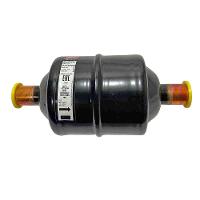 Filtro Danfoss Dml165s 5/8 Solda 023z5068 - 3