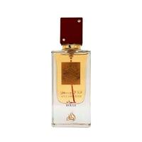 Perfume Ana Abyedh Rouge Lattafa Eau De Parfum Unissex 60ml - 1