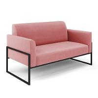 Sofá Namoradeira Com Poltrona Base Industrial Alta Preto Marisa Suede D03 - D\'rossi Cor Rose - 3