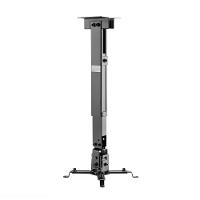 Suporte Projetor De Parede / Teto Mt305-pr Preto Multivisão