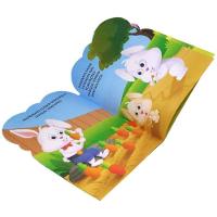 Kit Com 8 Livros Infantil Para Ler - Coleção Olha Quem Sou - 3