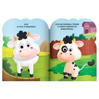 Kit Com 8 Livros Infantil Para Ler - Coleção Olha Quem Sou