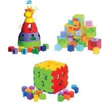 Kit De Brinquedos Para Bebê Girafa + Cubo + Cubinhos - 1