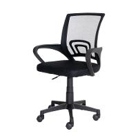 Cadeira De Escritório Basic Diretor Estofado Tela Mesh Base Giratória Preta Altura Ajustável - 1