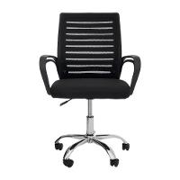 Cadeira De Escritório Tela Mesh Zebrada Base Giratória Cromada Altura Ajustável Preta