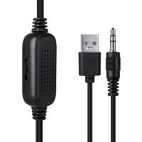 Caixa De Som Soundbar Vinik Dynamic 2.0 6w - Vspksbdyk6w - 6