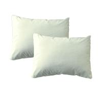 Par De Fronhas 50x70cm Percal 180 Fios 100% Algodão Padrão Hotel Bege - 1