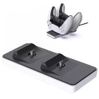 Base Carregadora Duplo De Mesa Para Controle Ps5 - Charging Dock Station - 3