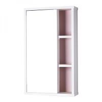 Espelho para Banheiro com Armário Branco e Rosa 69 X 42cm - 1