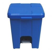 Cesto Lixeira Quadrada Plastica Com Pedal 25L Branco - 1