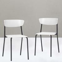 Kit 04 Cadeiras Fixa Base Preta Empilhável Bit F02 Branco - 4