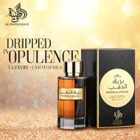 Perfume Bareeq Al Dhahab Al Wataniah Eau De Parfum Masculino 100ml - 5