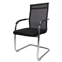 Cadeira De Escritório Diretor Londres Mesh Fixa Preta - 1