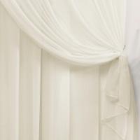 Cortina 2,80x1,80 Sala Quarto Cozinha Varão Voil Duplo Cor:pérola