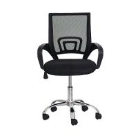 Kit Cadeiras De Escritório, 1 Cadeira Tela Mesh Com Base Giratória + 2 Cadeiras Tela Mesh Base Fixa - 6