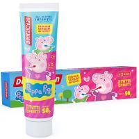 2x Gel Dental Infantil Peppa Pig - Com Fluor E Sem Fluor