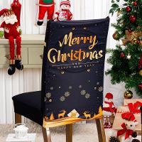 Capa De Cadeira Jantar Avulsa Estampada Ano Novo Ajustável Com Elástico - Cor Christmas Gold - 4
