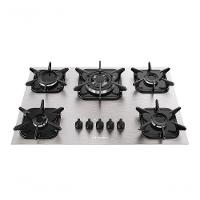 Cooktop Mueller 5 Bocas De Alumínio Com Queimador Tripla Chama Mcg5bk Bivolt - 1