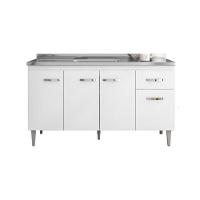 Balcão Gabinete Para Pia Gabriela Sem Tampo 150cm 4 Portas 1 Gaveta Branco - 1