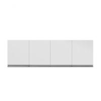 Armário Modulo Aéreo P- Cozinha Andreia 150cm C- 4 Portas - 1
