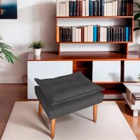 Kit 02 Puff Para Sala E Quarto Madeira Decorativo Opala Suede Cor Cinza - 5