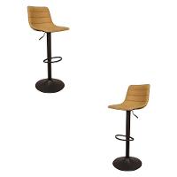 Kit 2 Banquetas Decorativas Travis Pu Com Regulagem De Altura Base Disco C/apoio Para Os Pés Caramelo/preto G56 - Gran Belo - 1