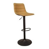 Banqueta Travis Pu Com Regulagem Base Disco C/apoio Para Os Pés Caramelo/preto G56 - Gran Belo - 1