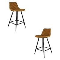 Kit 2 Banquetas Decorativas Magé Pu Matelassê C/apoio Para Os Pés Base Em Aço Marrom G56 - Gran Belo - 1