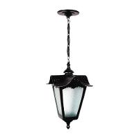 Luminária Externa Interna Madri Menor com Corrente Alumínio - 1