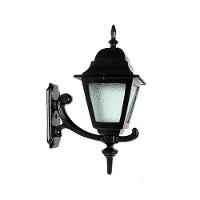 Luminária Canada Com Braço Externa/Interna Em Alumínio 42Cm - 1