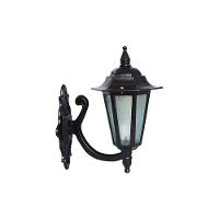 Luminária Holandesa com Braço Externa interna Alumínio 34cm