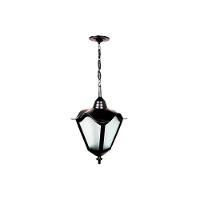 Luminária Externa e Interna Romana com Corrente em Alumínio - 3