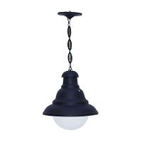 Luminária Externa e Interna Ipanema com Corrente em Alumínio - 1