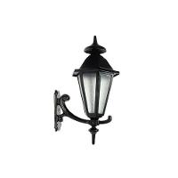 Luminária Verona 2 com Braço Externa e interna Alumínio 50cm - 5