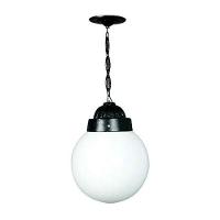 Luminária Externa Interna Globo Grande com Corrente Alumínio - 1