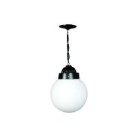 Luminária Externa Interna Globo Grande com Corrente Alumínio - 5