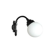 Luminária Dinamarca Com Braço Externa/Interna Alumínio 42Cm - 1