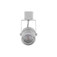 Spot Para Trilho Lâmpada Mr16 Gu10 - Nordecor Branco - 5