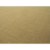 Tapete Itapema Master N Bege 2,00x3,00 São Carlos - 2