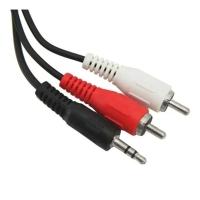 Cabo P2 Para 2 Rca Reforçado 1,5 Metros - 5