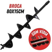 Perfurador De Solo Kawashima Ed43Ebs Potente Com Broca 80X15Cm - 6