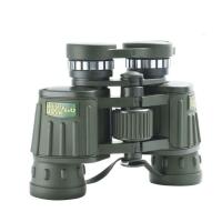Binoculo Profisional De Boa Qualidade Para Trilha - 1