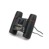 Binoculo De Qualidade Para Pescaria 8X21 - 1