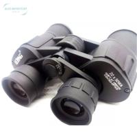 Binoculo Com Otimo Desempenho De Foco Ideal Para Trilhas - 2