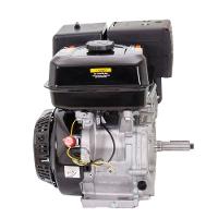 Motor Estacionário Profissional Kawashima Ge1300b á Gasolina Com Motor 4 Tempos 13hp - 3