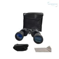 Binóculo Lelong 20X50 Longo Alcance Le 2052 - 2